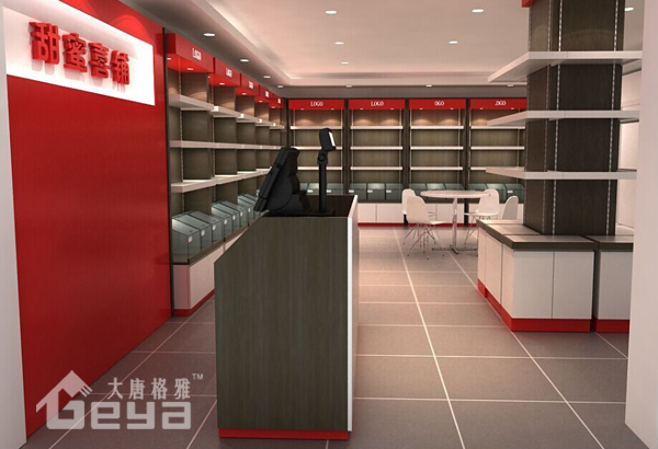 零食鋪展柜零食貨架展示架進(jìn)口休閑食品柜臺(tái)展示柜批發(fā)--電子商務(wù)網(wǎng)站-中國(guó)企業(yè)信息推廣平臺(tái)