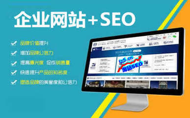 無錫網(wǎng)站建設(shè)推廣服務(wù)