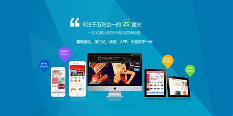 北京網站優化制作新上映_免費網站優化推廣平臺(2025年01月搶先看)